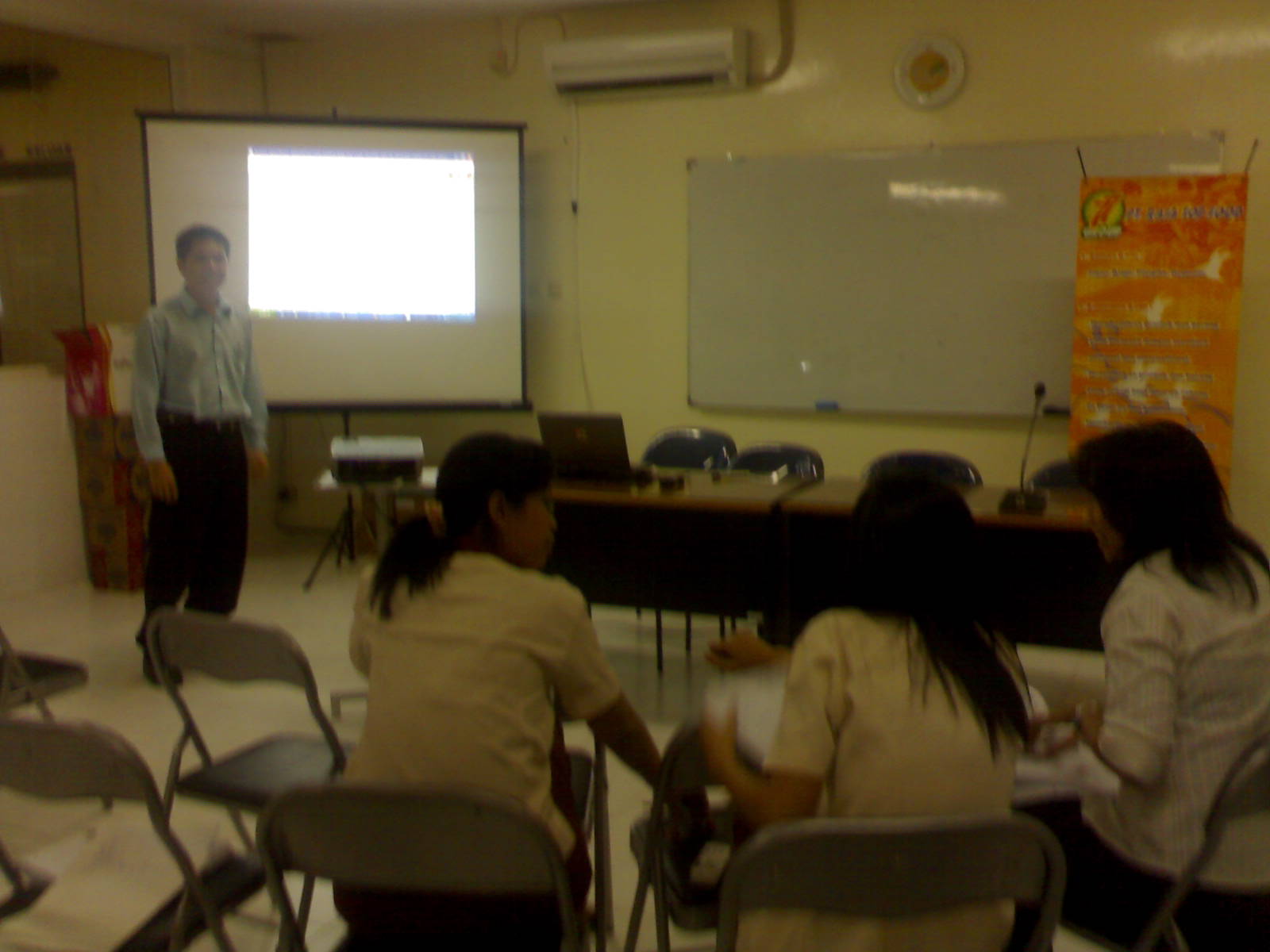 ADempiere Training